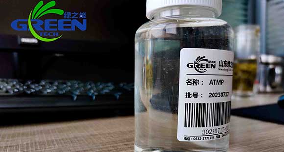 ATMP什么意思？ATMP是什么？ATMP阻垢劑的用途和作用是什么？